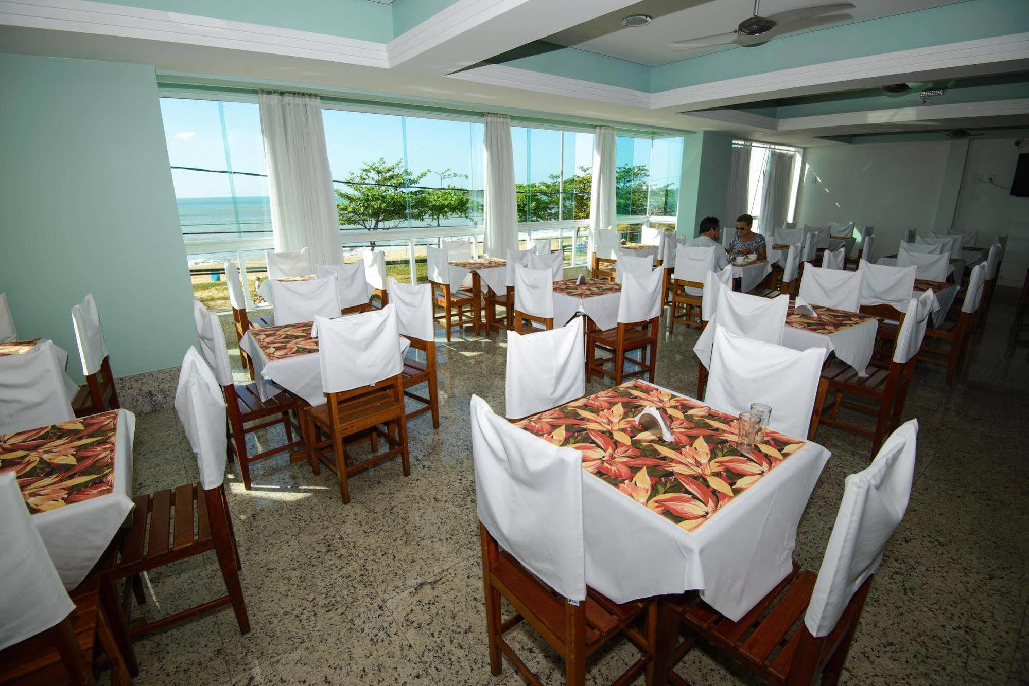 Hotel Plaza Mar Vila Velha  Zewnętrze zdjęcie